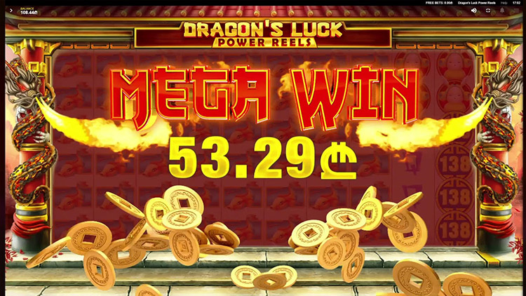 Dragon's Luck Power Reels Slots Lord Ping